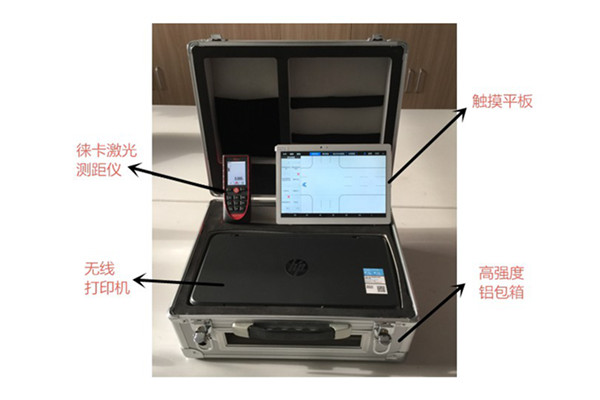 現(xiàn)場勘測信息快速錄入系統(tǒng)