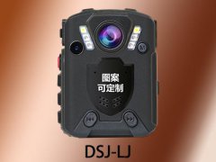 高清執(zhí)法記錄儀廠家