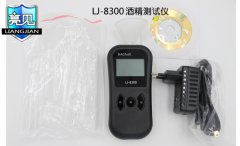 酒精檢測儀樣式及應(yīng)用場所